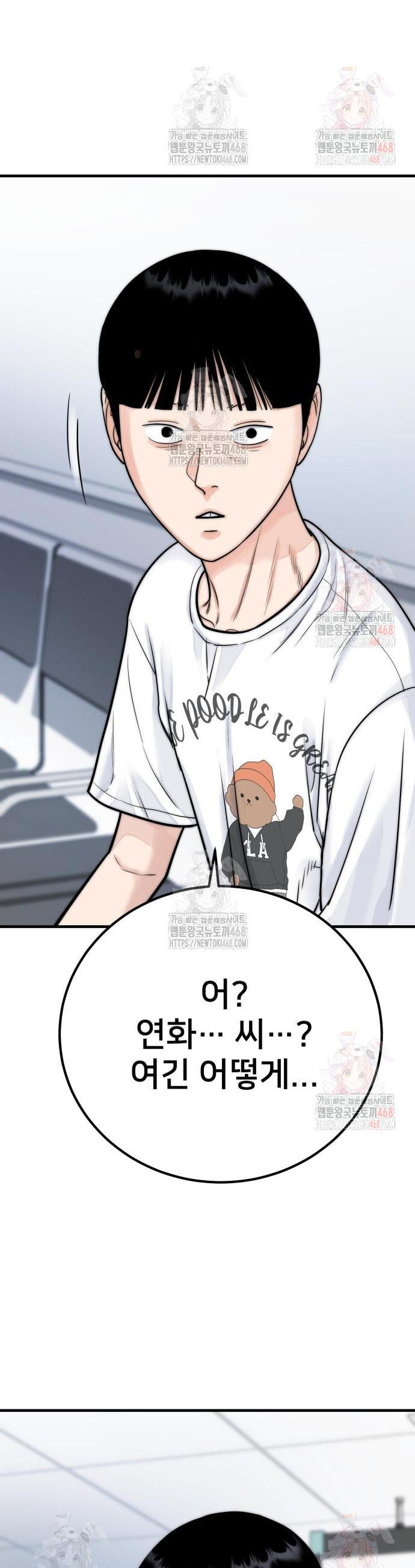 1746809297528.jpeg