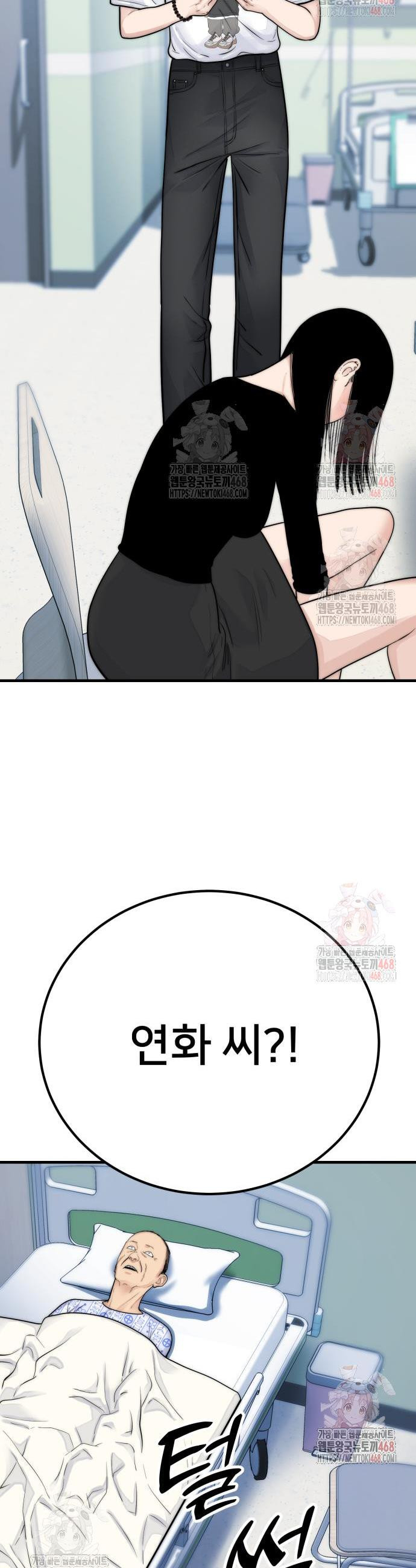 17468093033097.jpeg