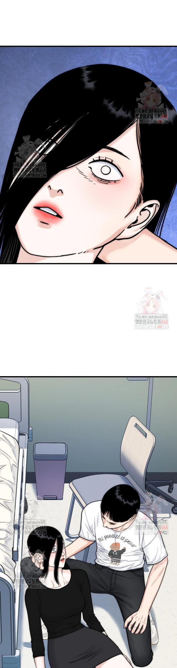 17468093042707.jpeg