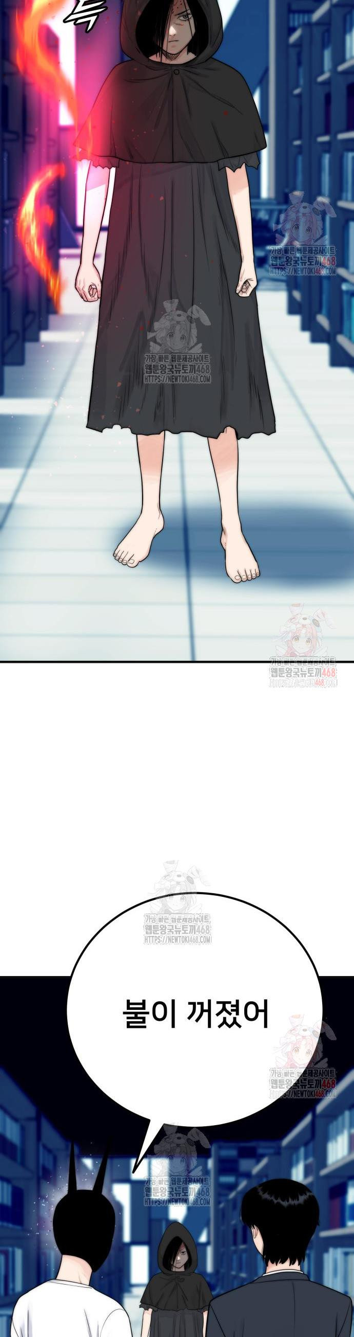 17468094090861.jpeg