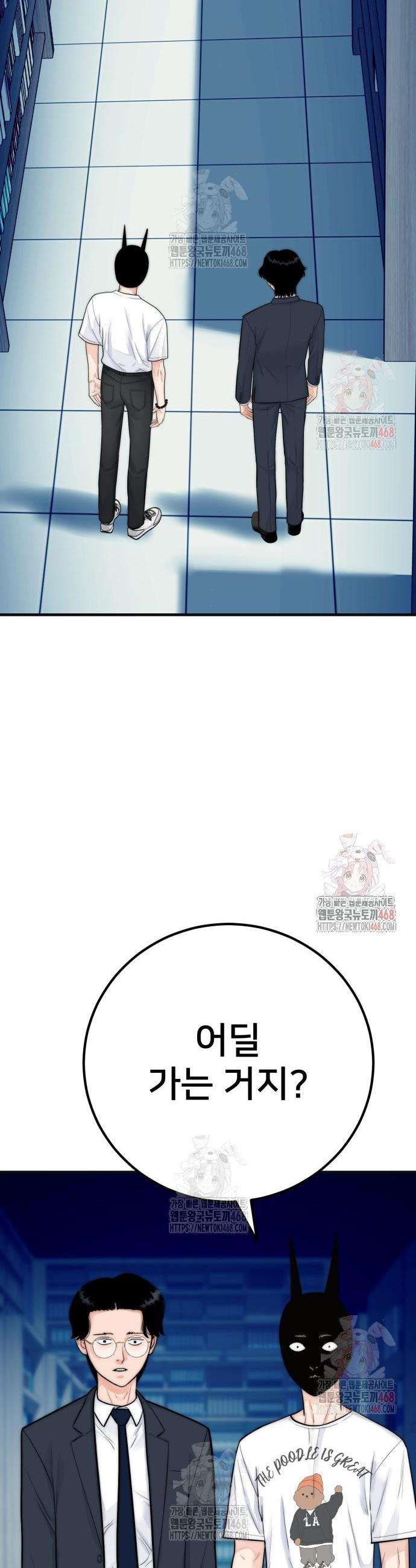 1746809410433.jpeg