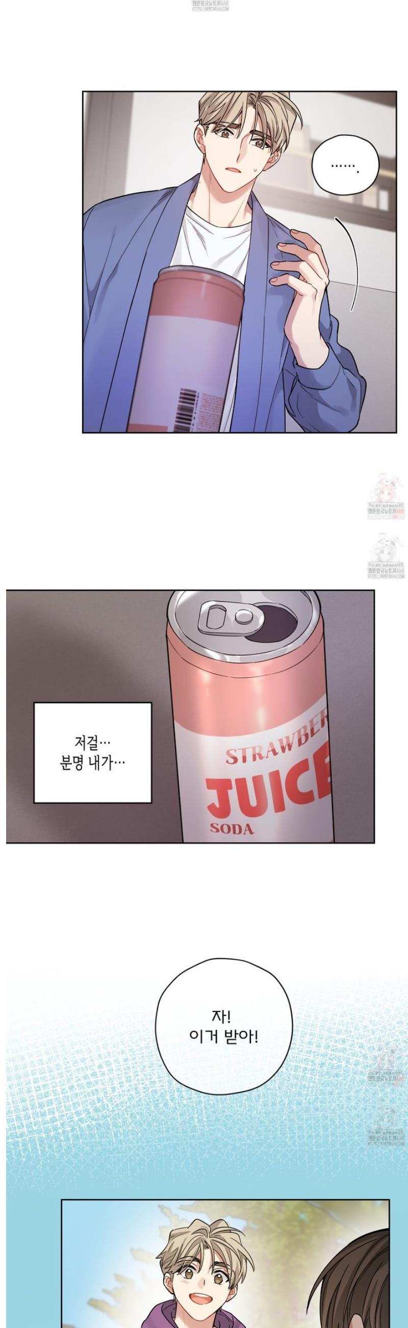 17468095306317.jpeg