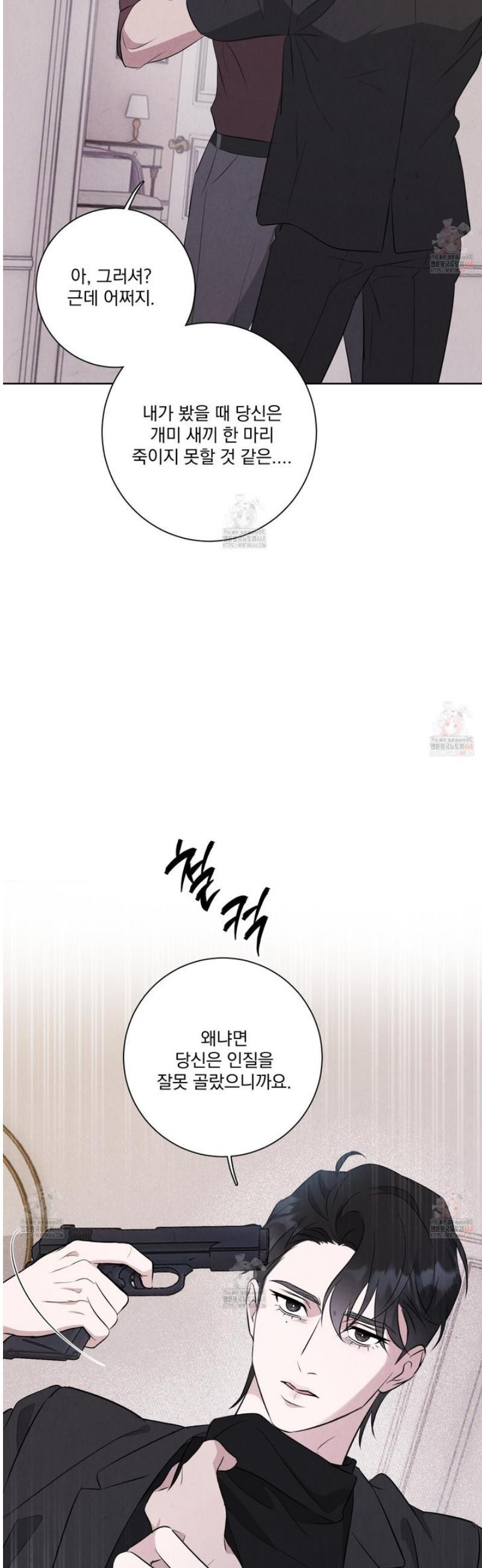 17468120559626.jpeg