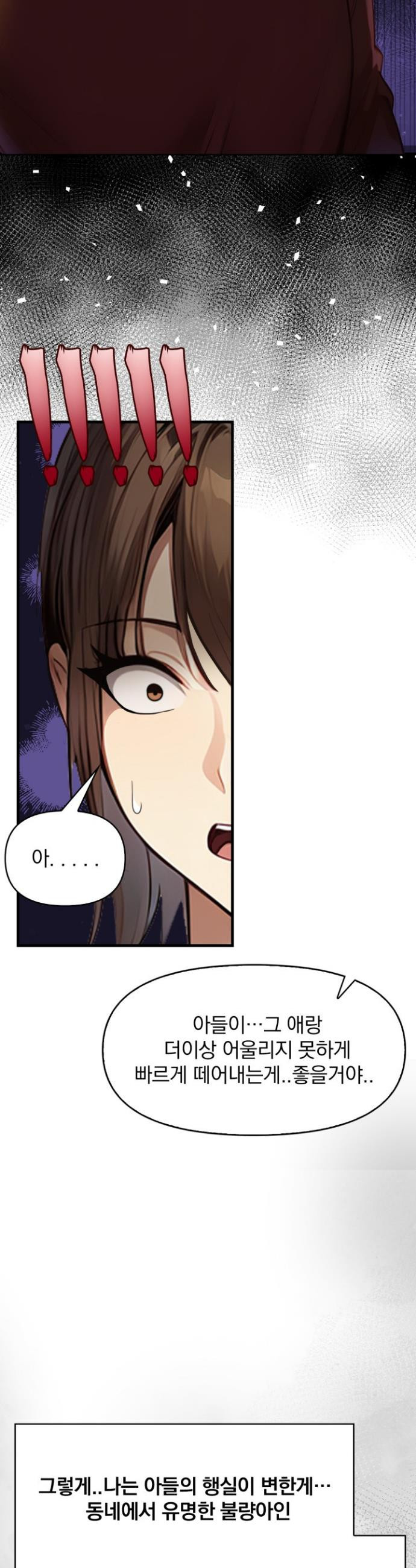 17468121686241.jpeg