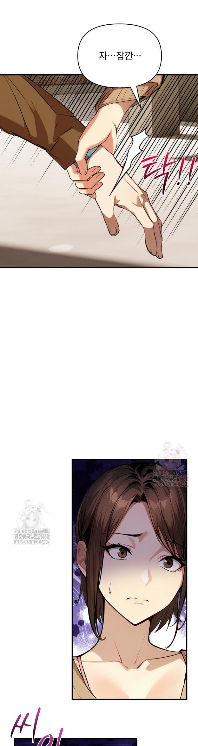 17468121721461.jpeg