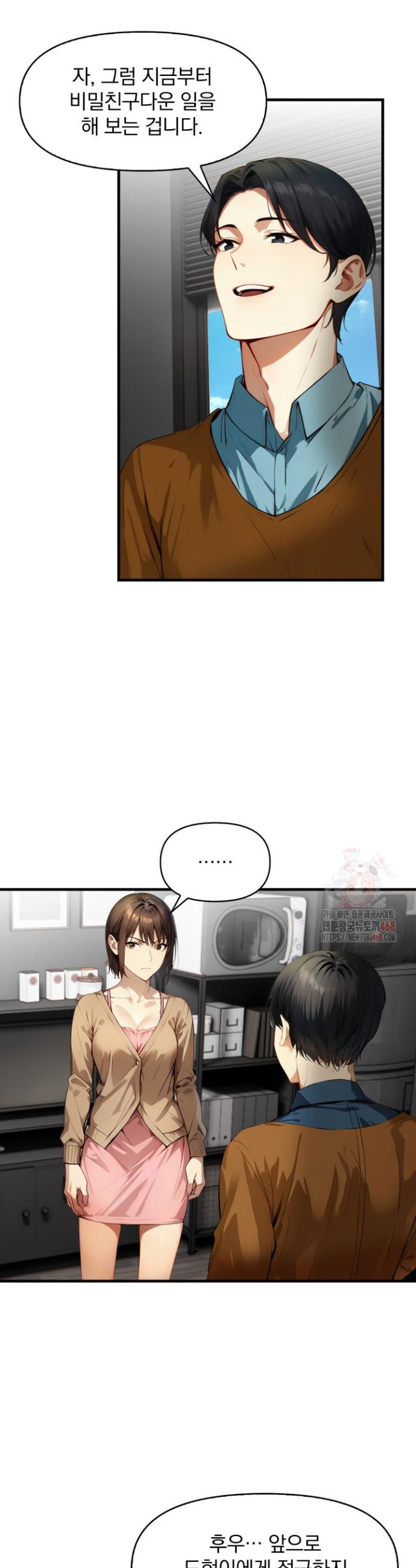 17468121730697.jpeg
