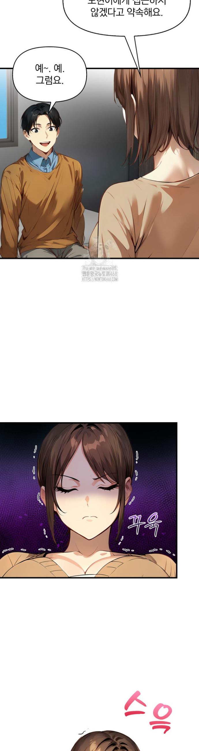 1746812173408.jpeg