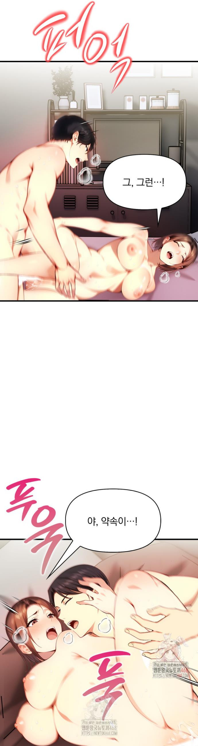 1746812287228.jpeg