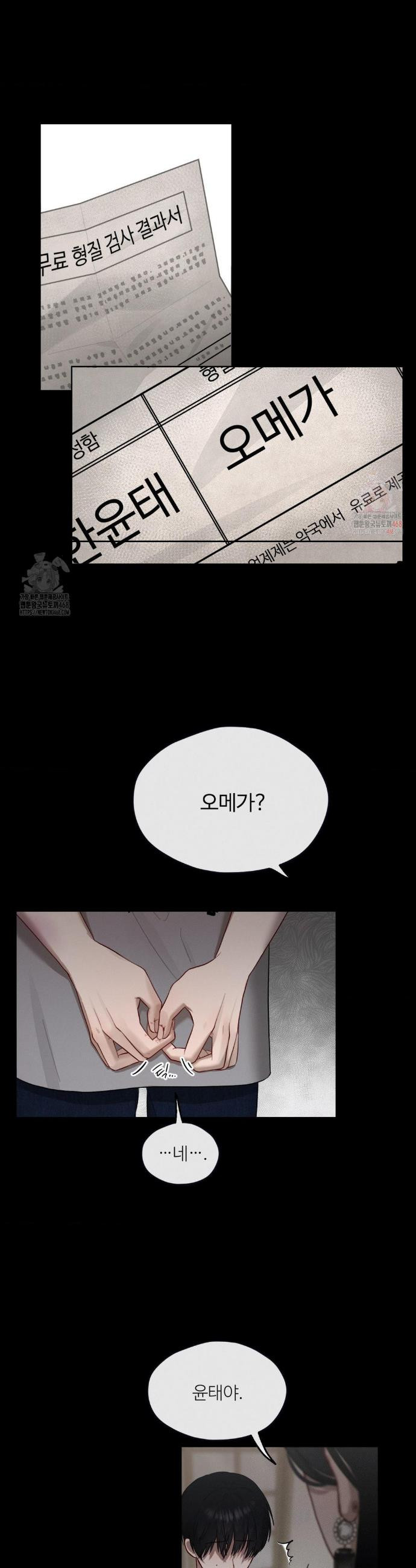 17468122874005.jpeg