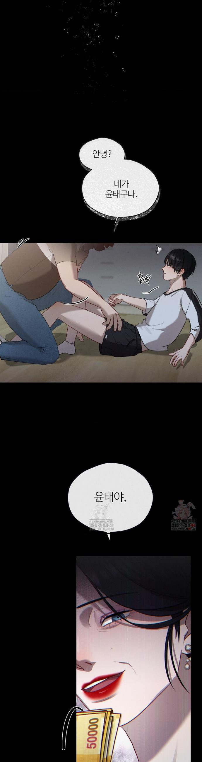 17468122887393.jpeg