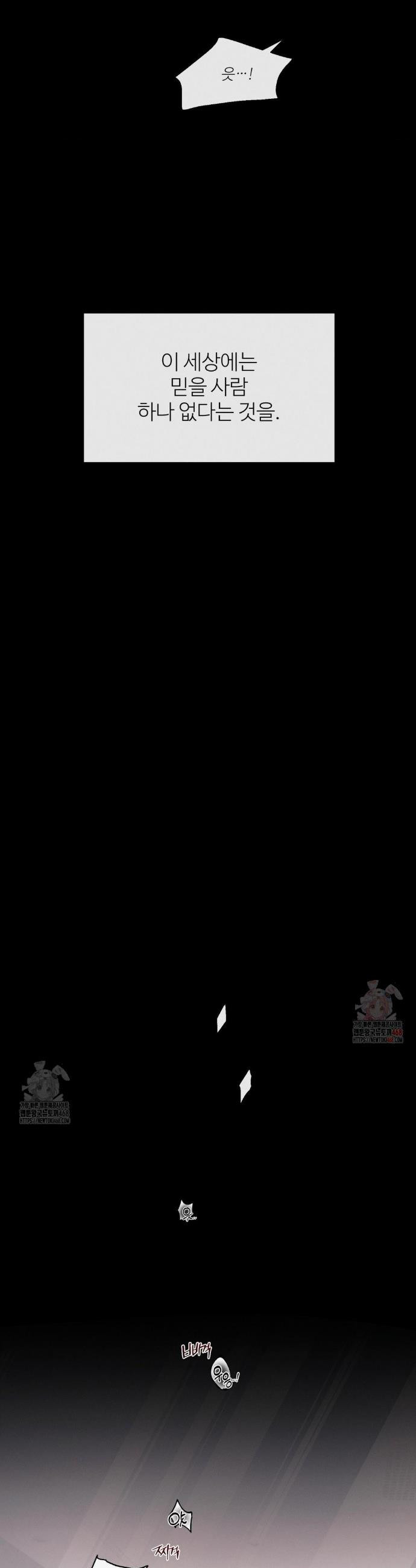 17468122939656.jpeg