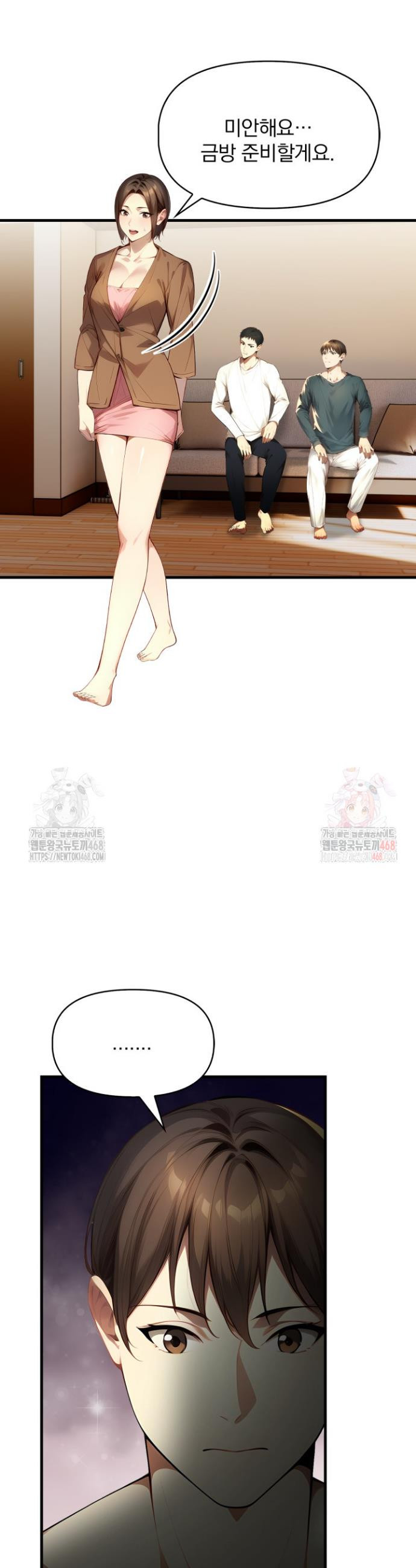 17468122950473.jpeg