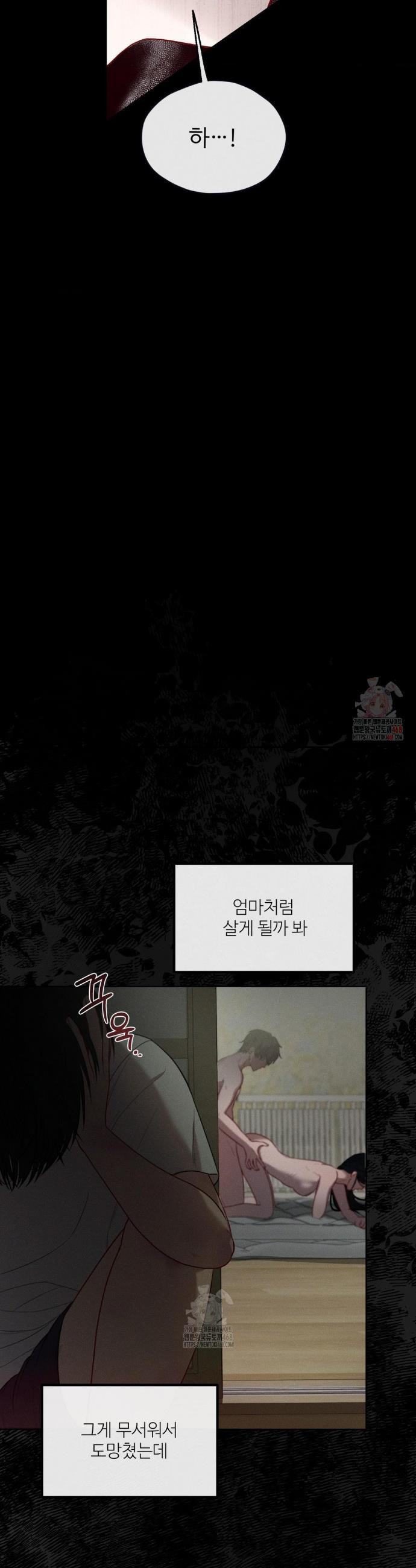17468122959436.jpeg