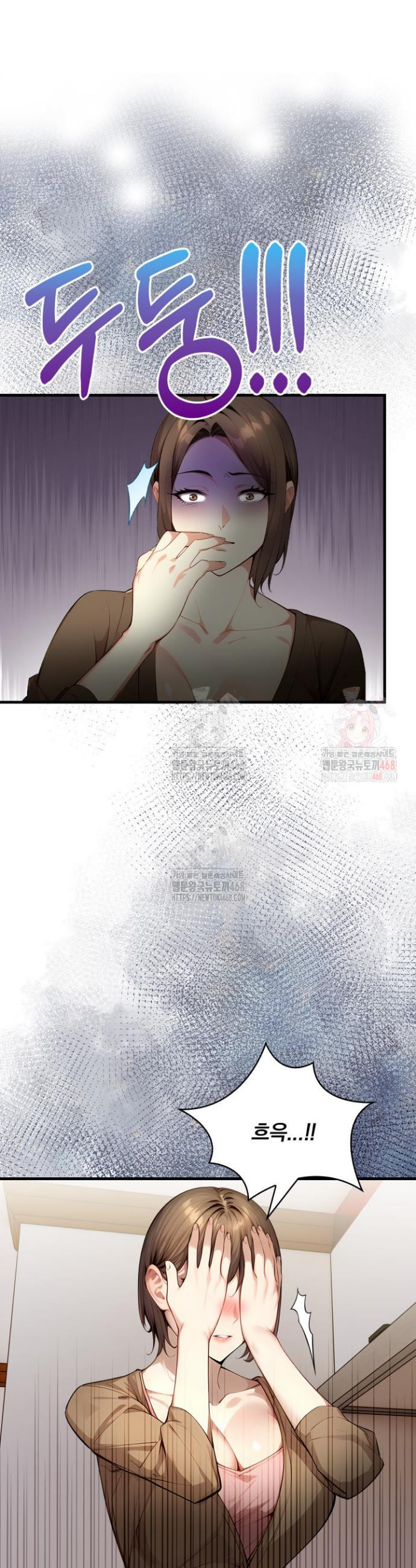 17468122960784.jpeg