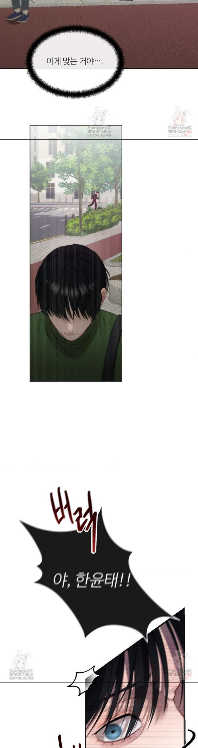 17468122999056.jpeg