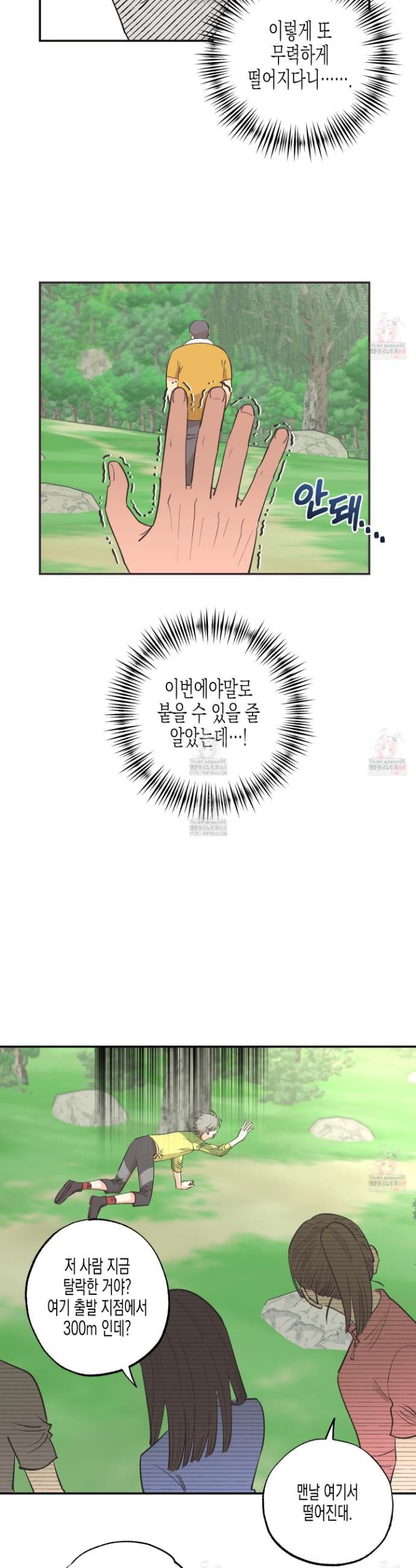 17468124065424.jpeg