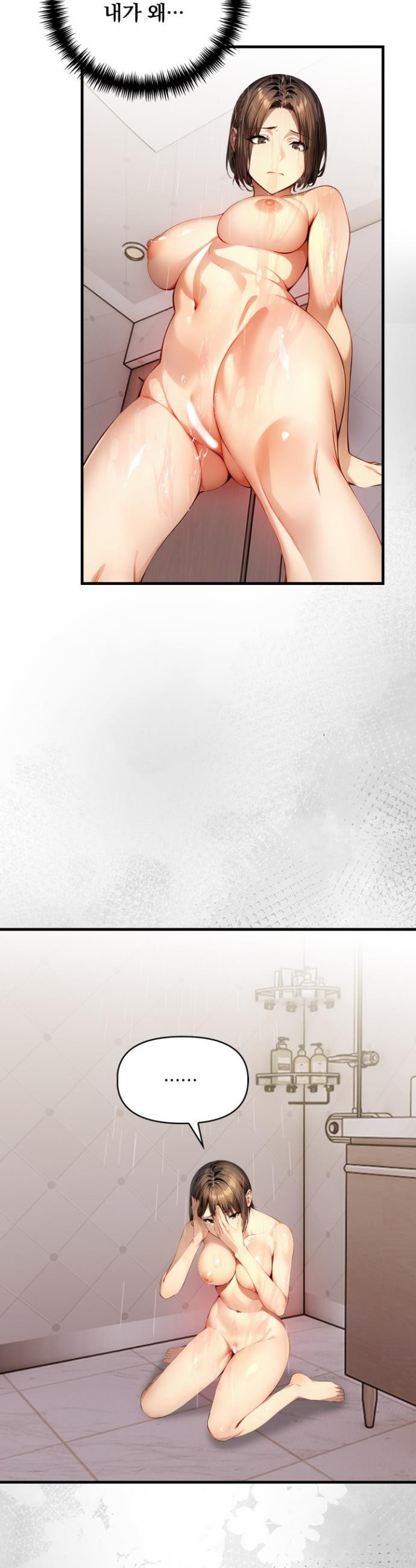 17468124067874.jpeg