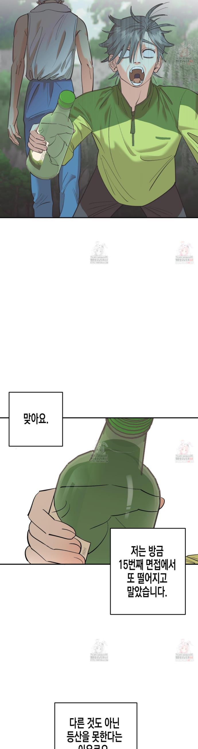 17468124072081.jpeg