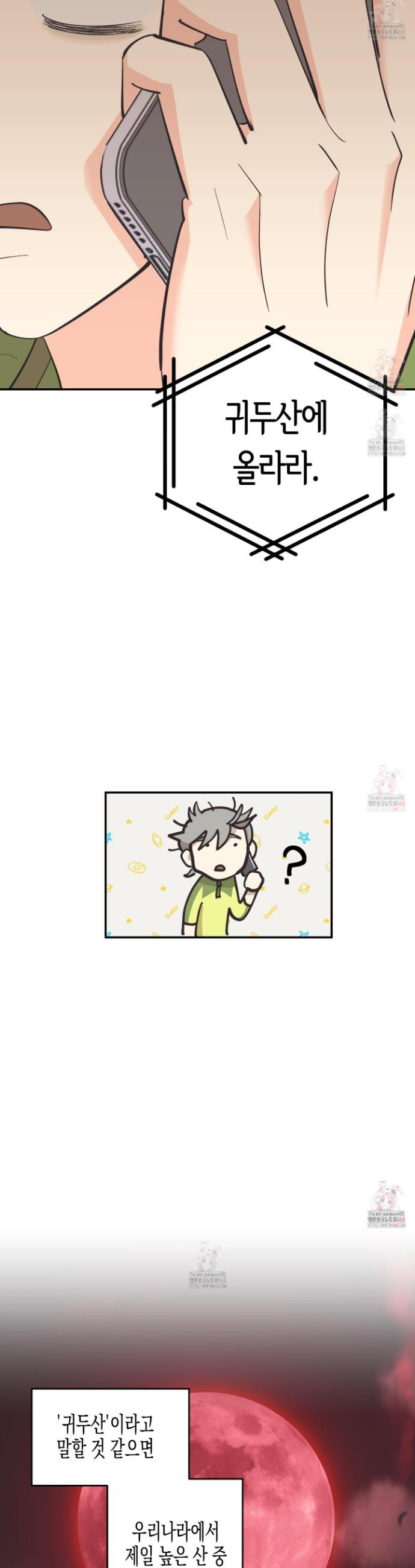 17468124095534.jpeg