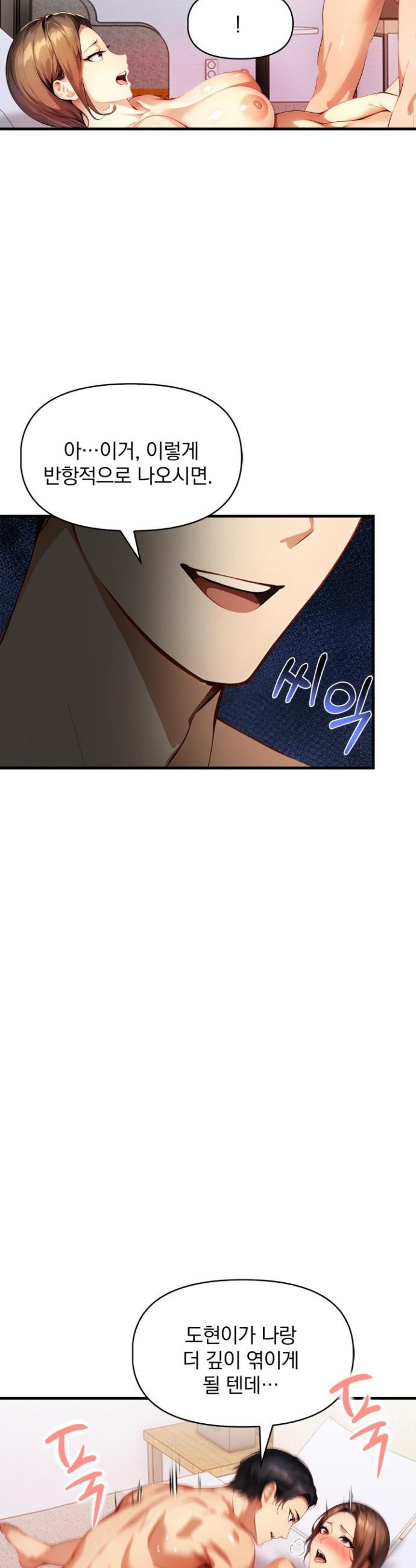 17468124097469.jpeg