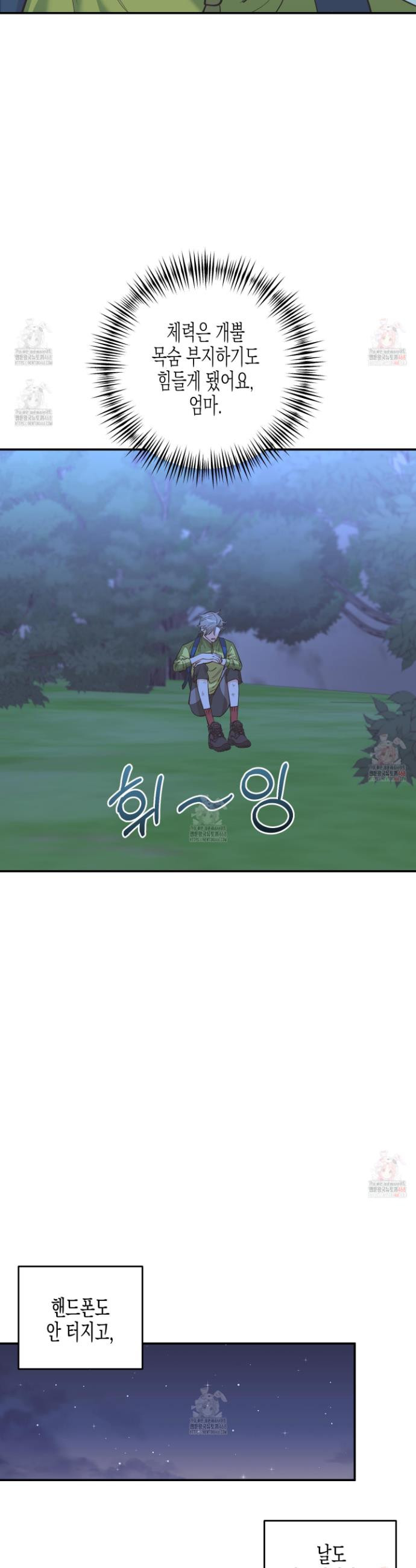 17468124109713.jpeg