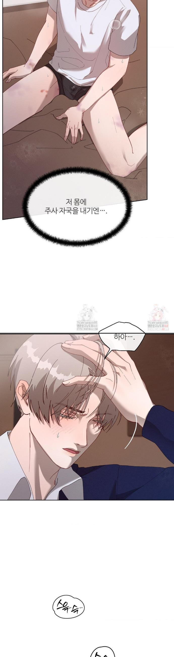 17468124111158.jpeg