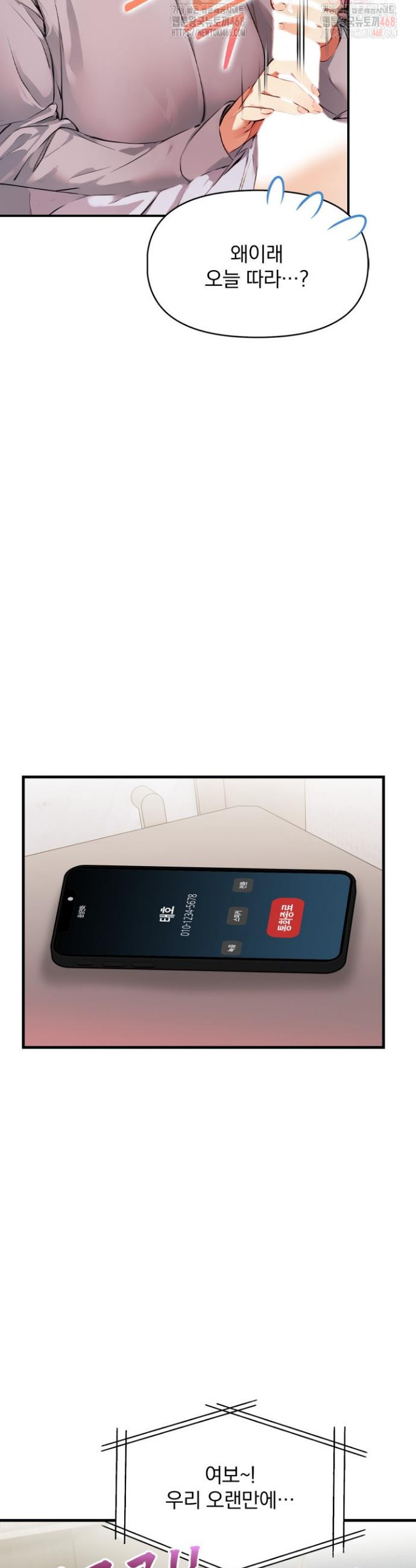 17468124149795.jpeg