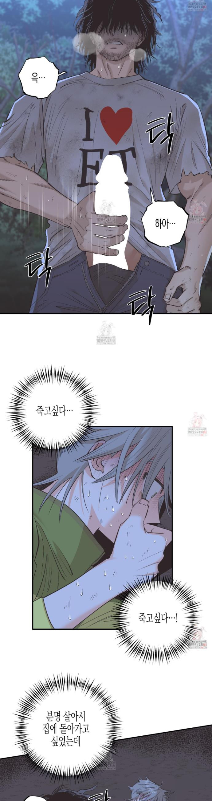 17468124167916.jpeg