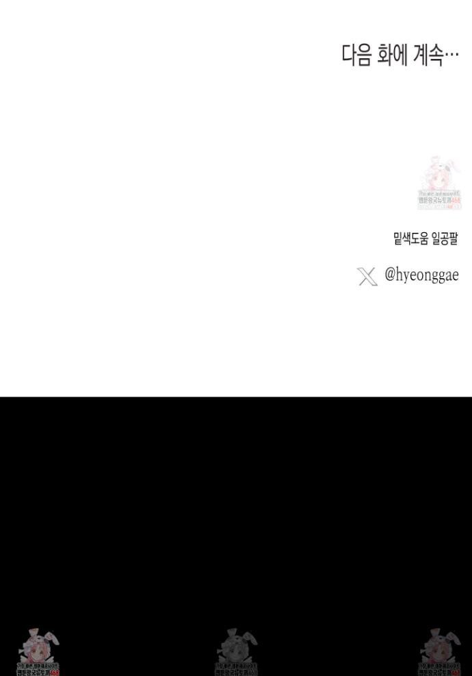 17468124187749.jpeg