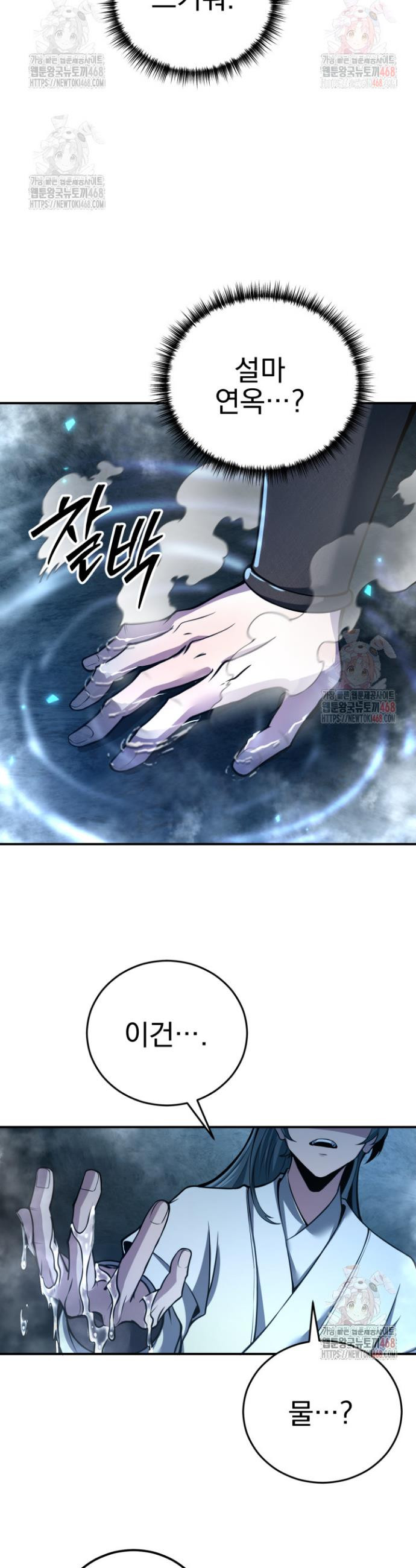 17468124261143.jpeg