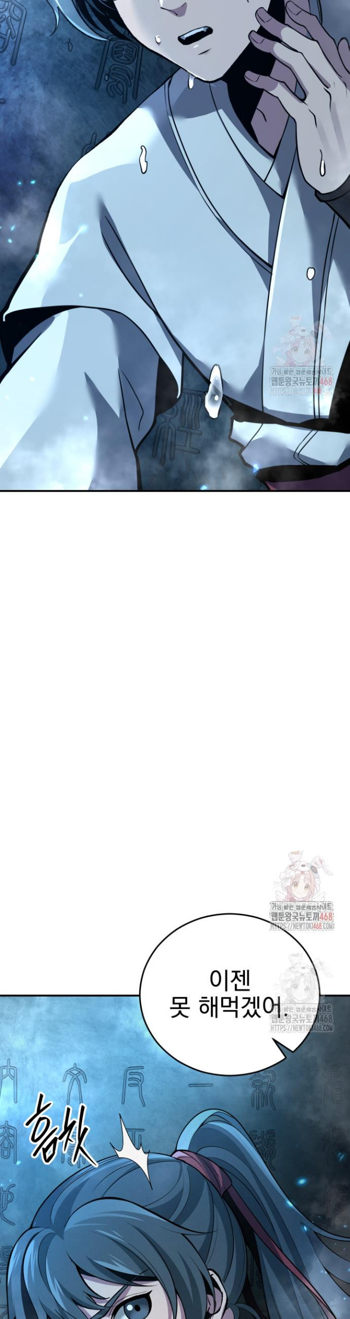 17468124271348.jpeg