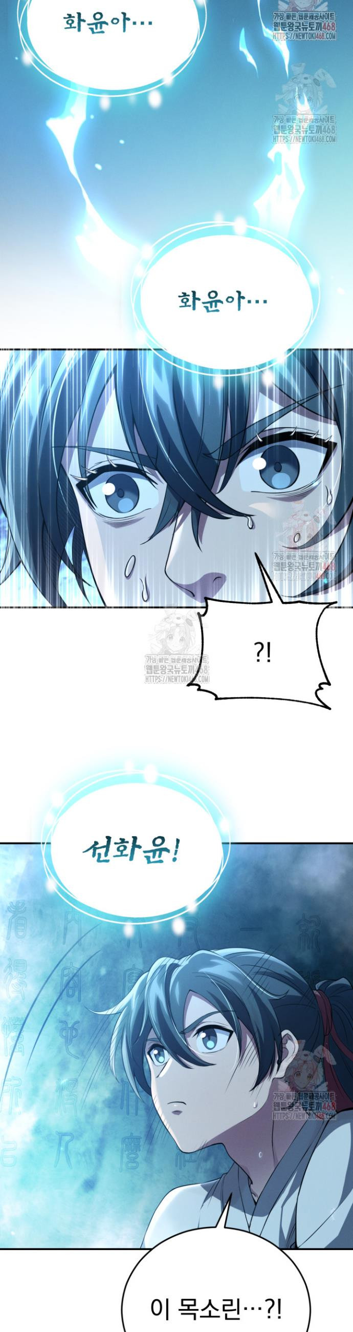 17468124304563.jpeg