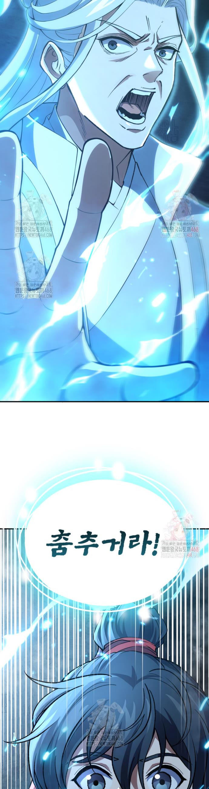 17468124321199.jpeg