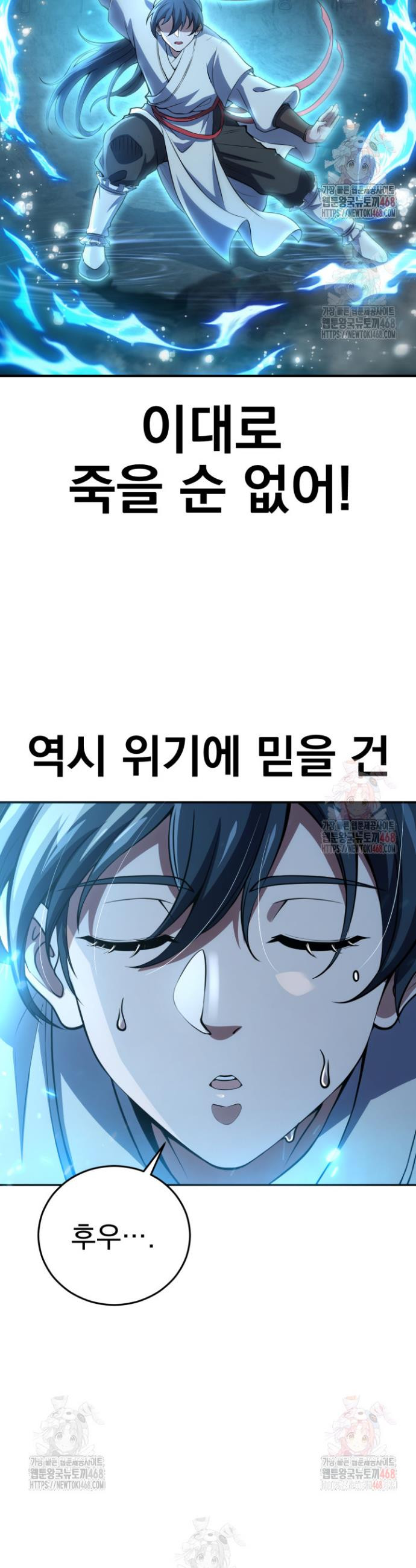 17468124330552.jpeg