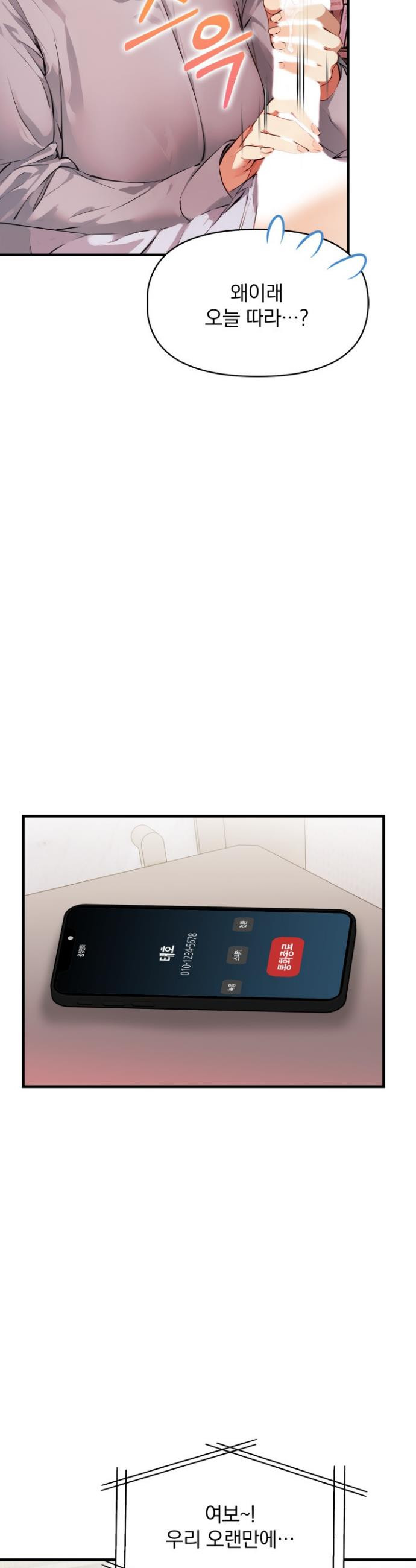 17468125244813.jpeg