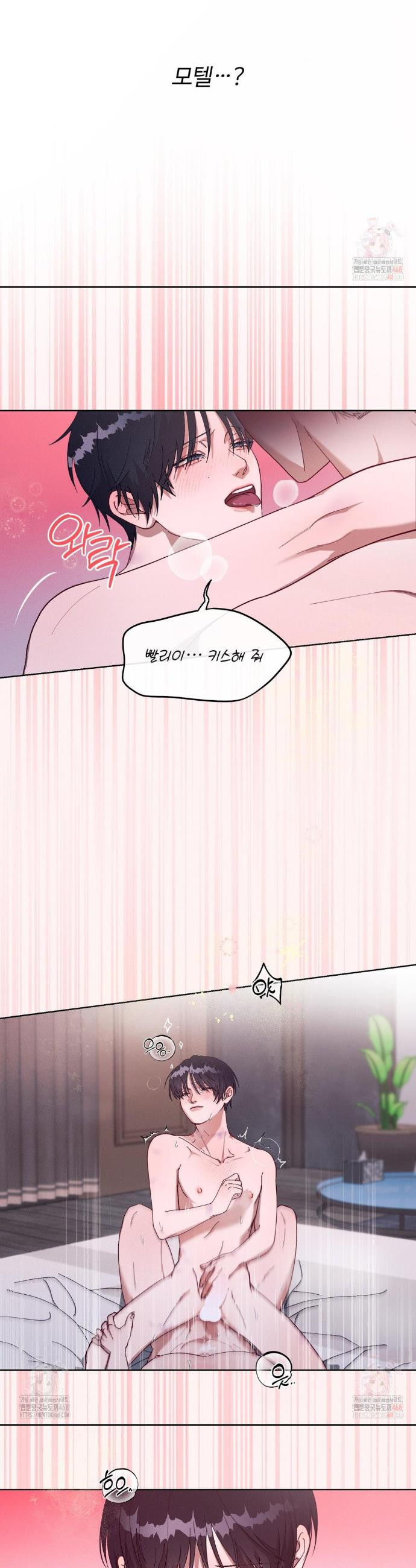 17468125244821.jpeg