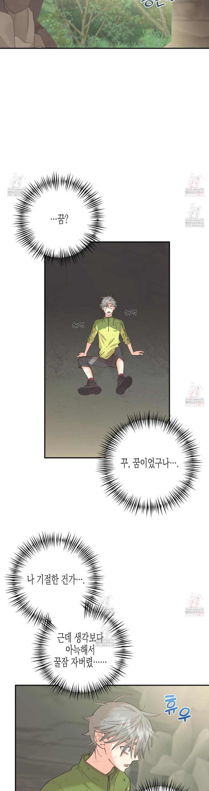 17468125249874.jpeg