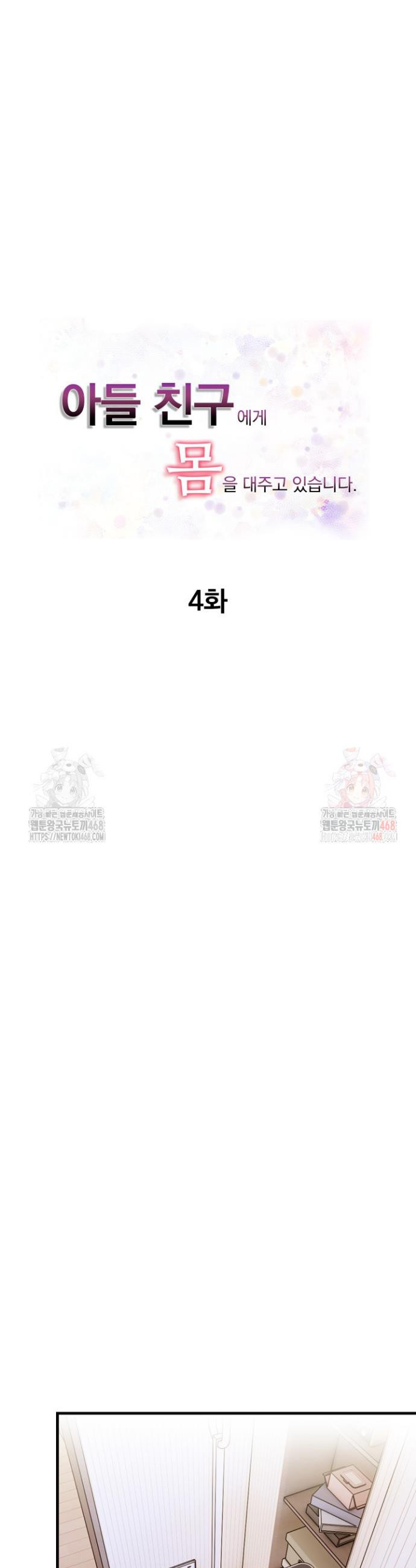 17468125250694.jpeg