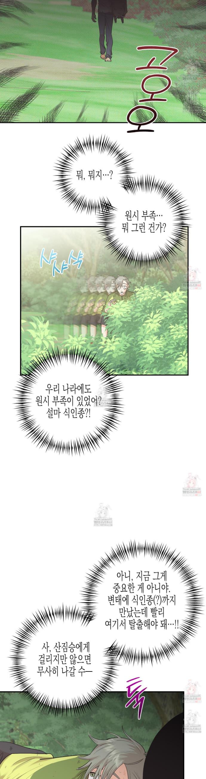17468125256636.jpeg