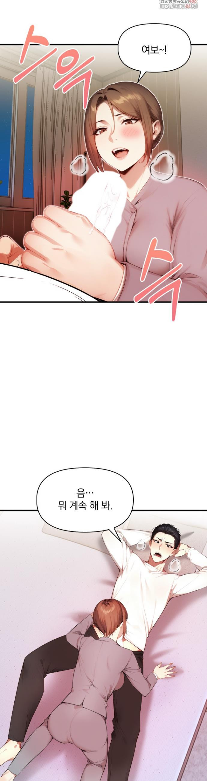 174681252568.jpeg