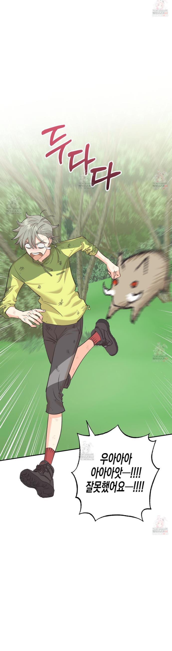 17468125266522.jpeg