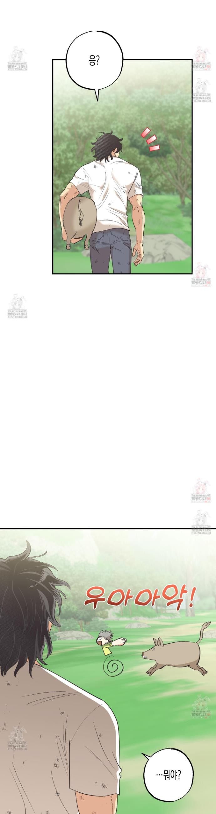 17468125269798.jpeg