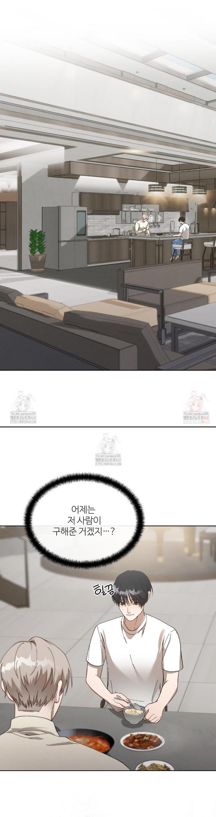 17468125282401.jpeg
