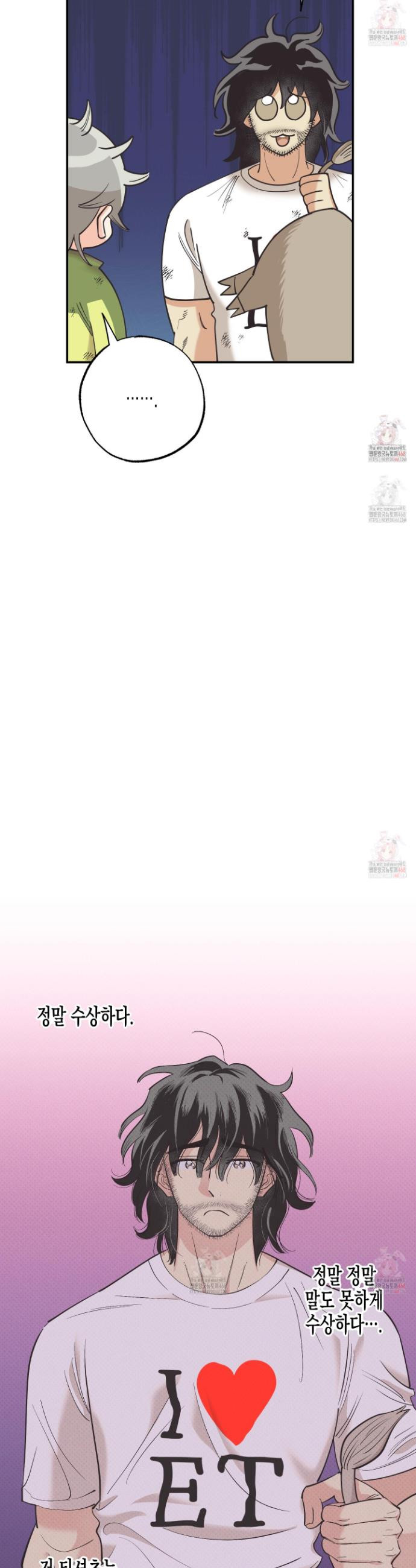 17468125309004.jpeg
