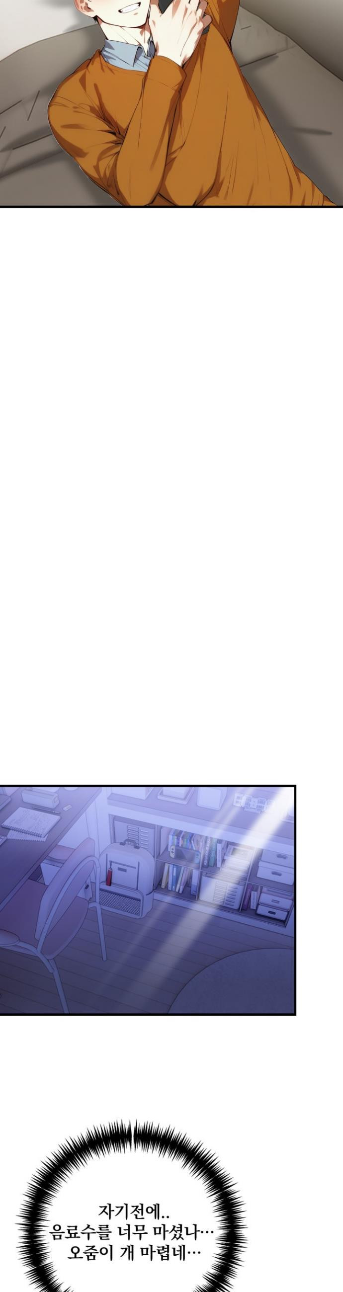 17468125315937.jpeg