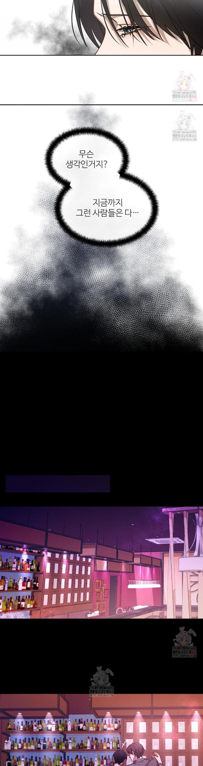 17468125323026.jpeg