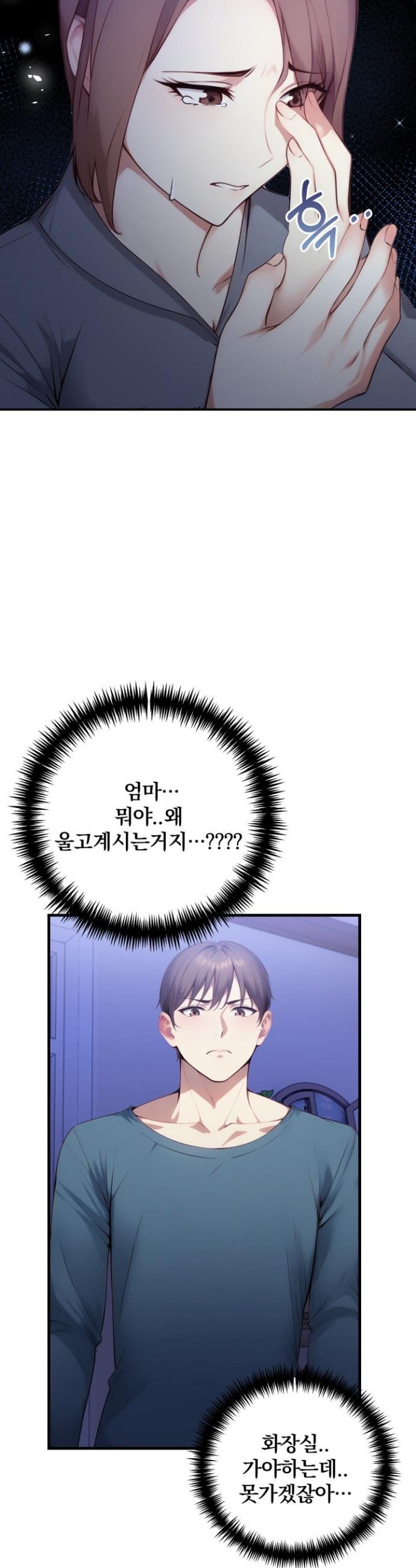 1746812532588.jpeg