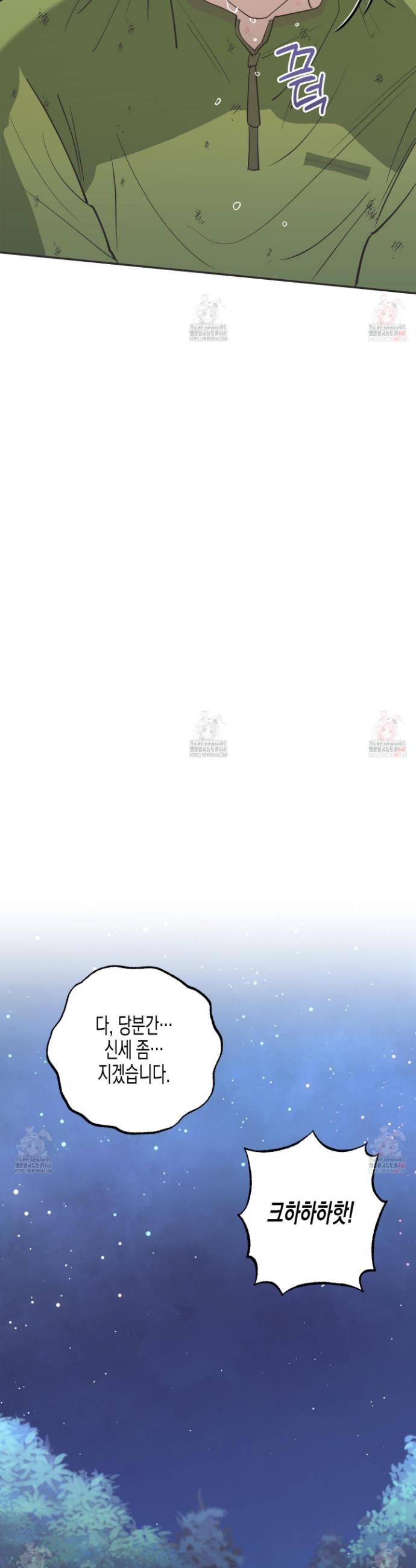 1746812536095.jpeg