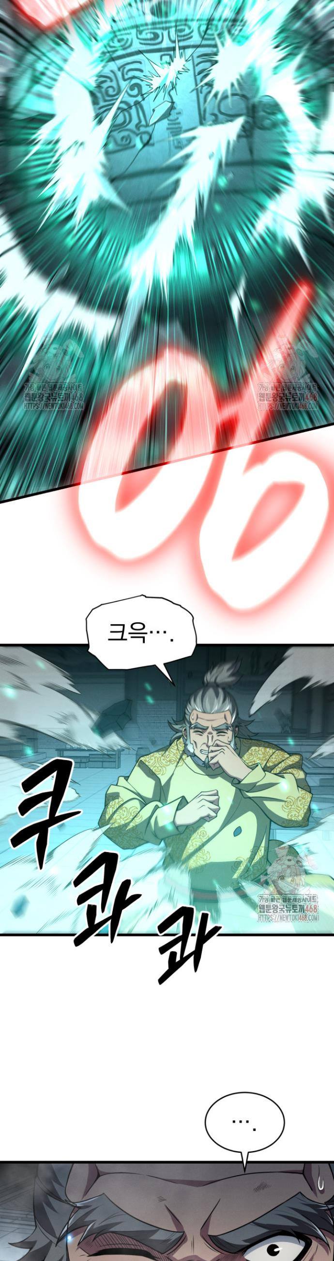17468125429261.jpeg