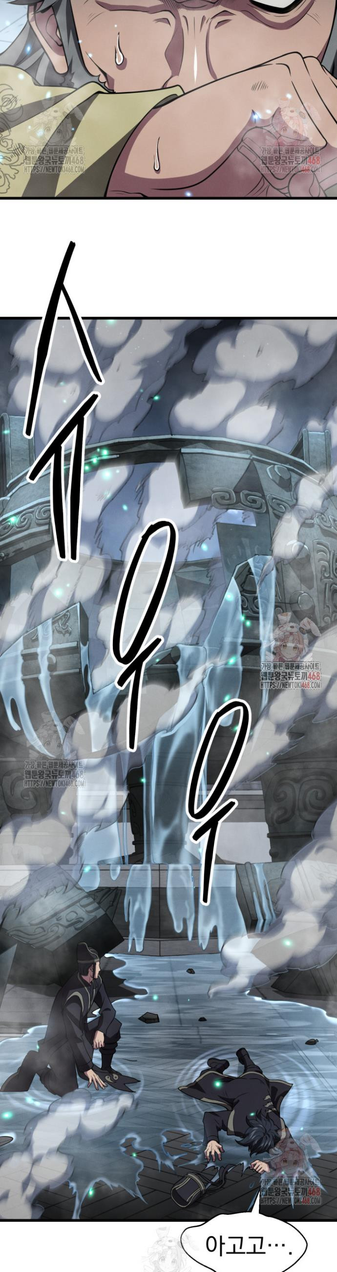17468125432732.jpeg